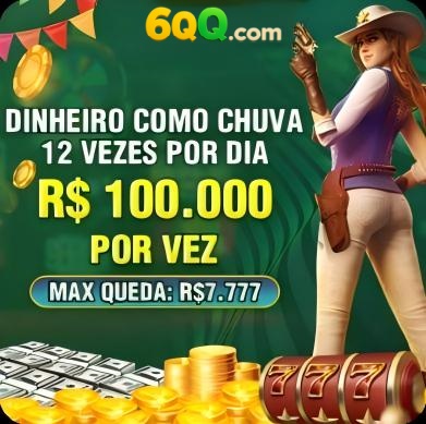 1996jogo Rebate